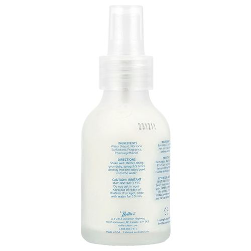 Nellie's, Туалетный спрей, лимон, 100 мл (3,38 жидк. унц.)