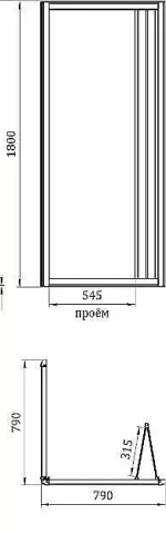 Душевой уголок Радомир Люкс 80x80 стекло матовое/профиль хром