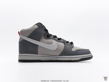 Кроссовки Nike SB Dunk High Pro Medium Grey