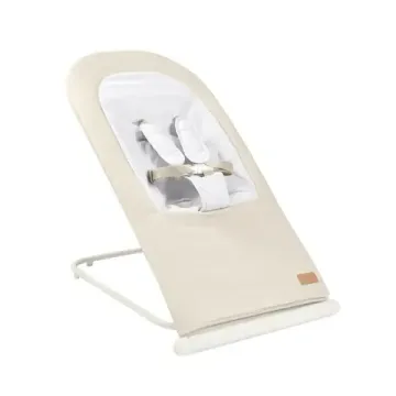 Детский складной стульчик-шезлонг Beaba Eazy Relax Greige