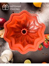 Силиконовая форма Хорс Пион, 26 см