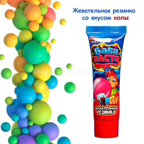 Жевательная резинка Канди Клаб Бабл паста вкус кола 22 г
