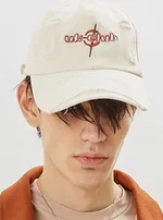 Кепка SoWhat? UK Club белая