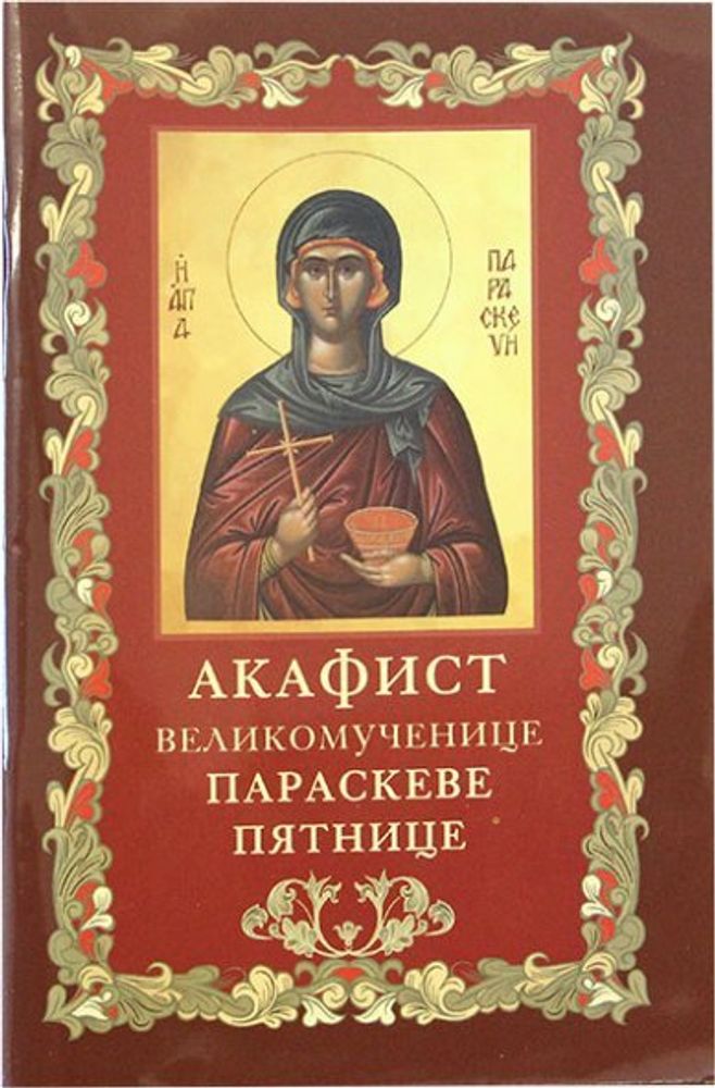 e9e8403d406e8e291798fcbe70bacb27