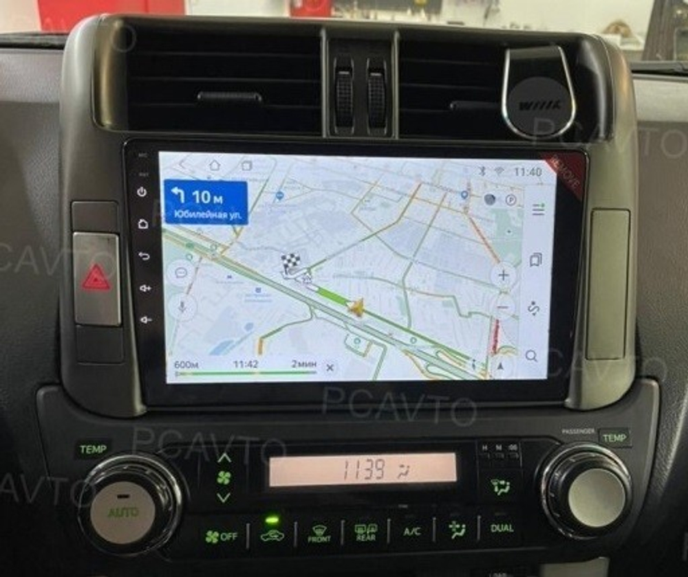 Магнитола для Toyota Land Cruiser Prado 150 2009-2013 - Vomi AK360R9-MTK Android 10, 8-ядер, 2Гб-32Гб