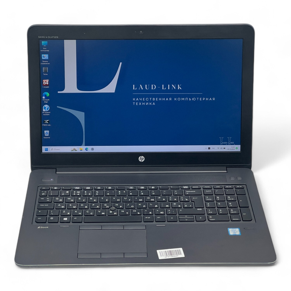 ZBook 15 G3