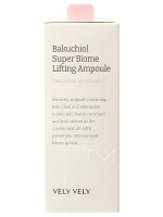 Vely Vely Лифтинг-сыворотка с бакучиолом Bakuchiol Super Biome Lifting Ampoule 100 мл