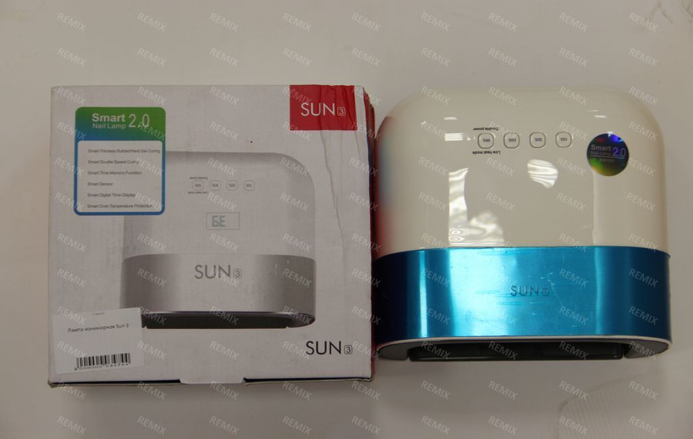 Лампа маникюрная Sun 3 48W Smart 2.0