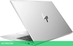Ультрабук HP EliteBook 840 G9 5Z5E8EAR