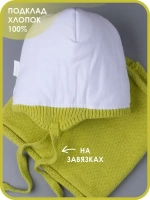 Шапка для девочки зимняя вязаная и снуд