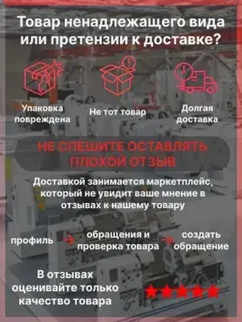 Стружкоотсос (вытяжка для стружки, аспирация, промышленный пылесос) REALREZ FM200/220В, 550 Вт