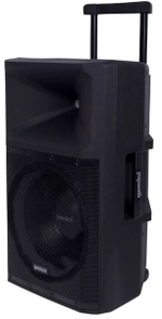 Акустическая система Gemini GSP-2200