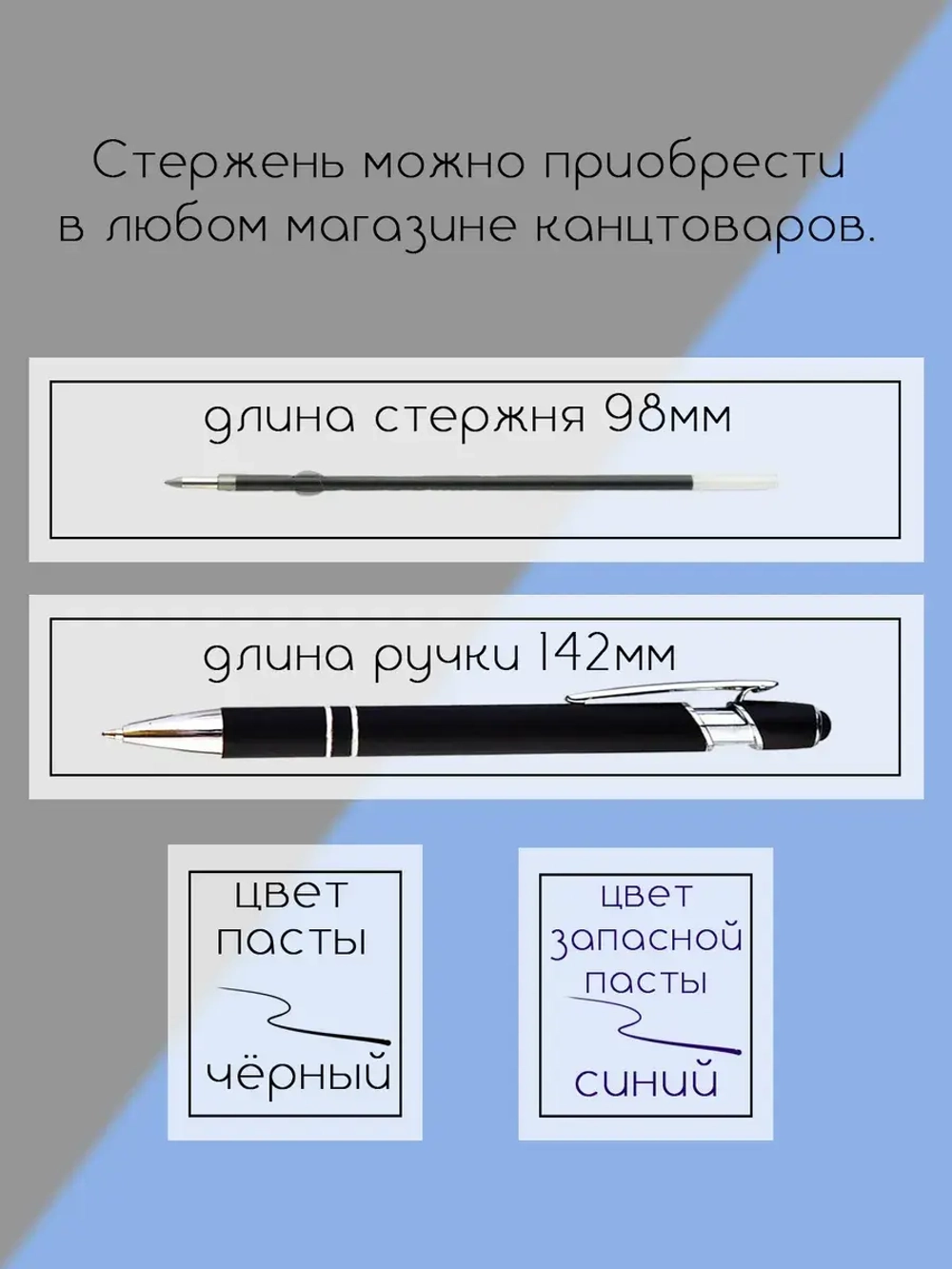 Ручка именная Платон в чехле