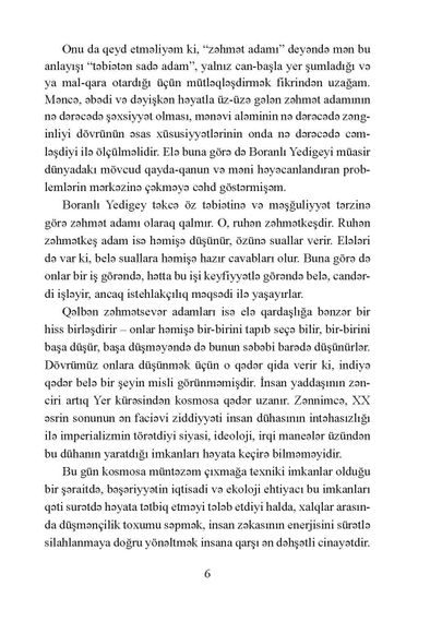 Gün Var Əsrə Bərabər