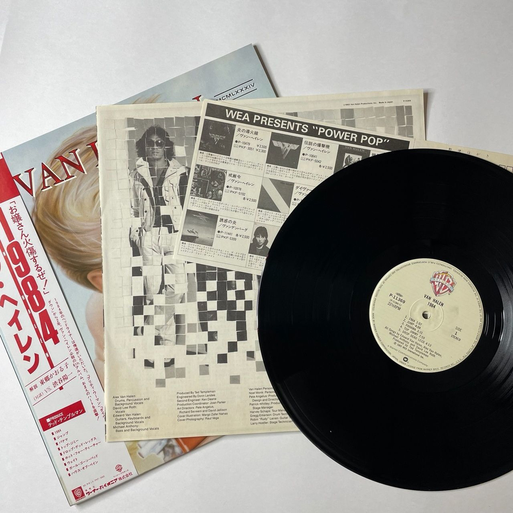 Винтажная виниловая пластинка LP Van Halen 1984 (Japan 1984) (Obi) Top Jimmy