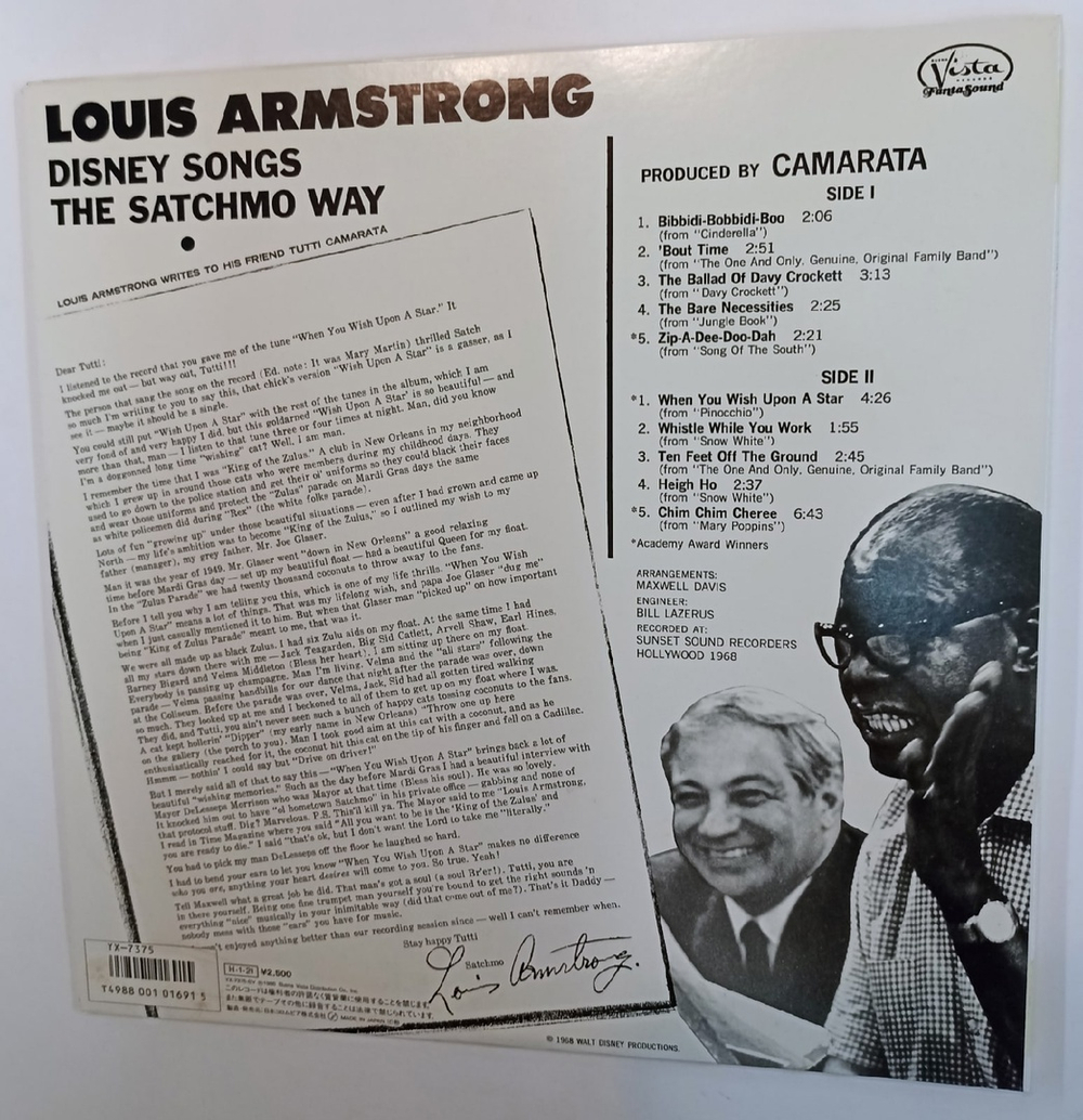 Винтажная виниловая пластинка Louis Armstrong Disney Songs The Satchmo Way (Japan 1986)