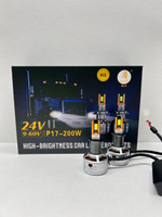 H3 / Автомобильные светодиодные лампы, H3, 200W, 12-60 вольт, LION LED P17, Лев Семнадцать, TG (2 шт. / комплект)