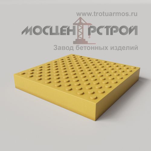 Тактильная Плитка 500х500х80 Конусный риф в Шахматном порядке