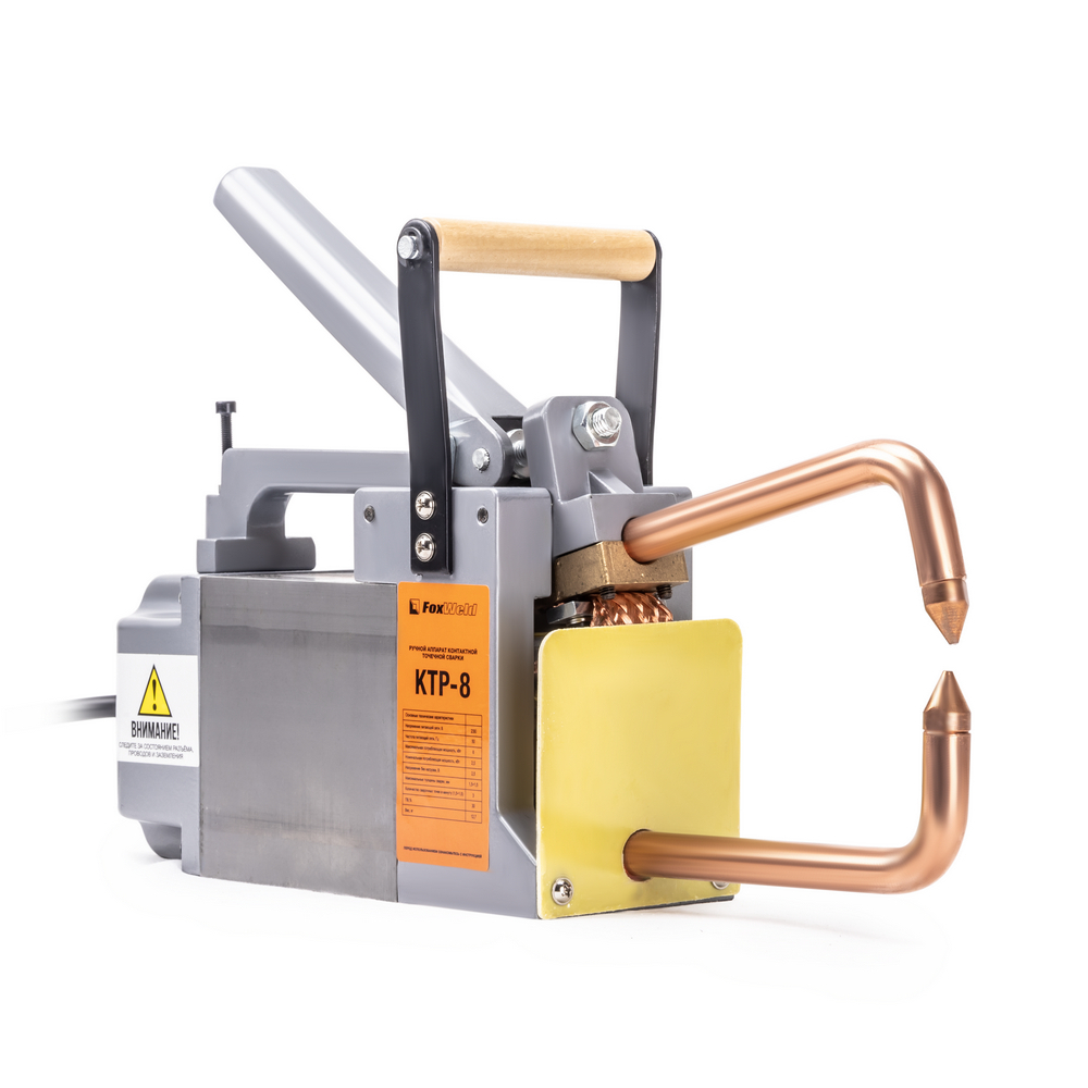 Клещи FoxWeld контактной сварки КТР-8