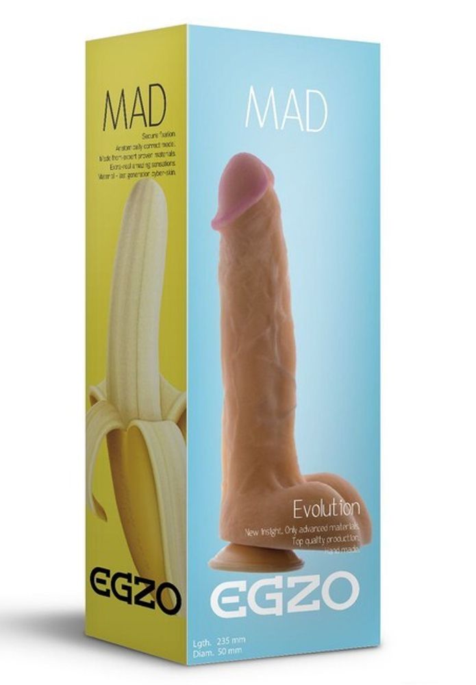 Крупный телесный фаллоимитатор Mad Banana с мошонкой - 23,5 см. (Цвет: телесный)