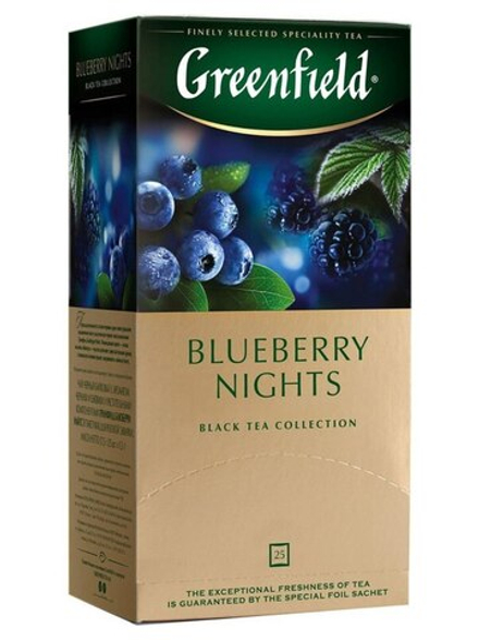 Чай черный Greenfield Blueberry Nights 25шт