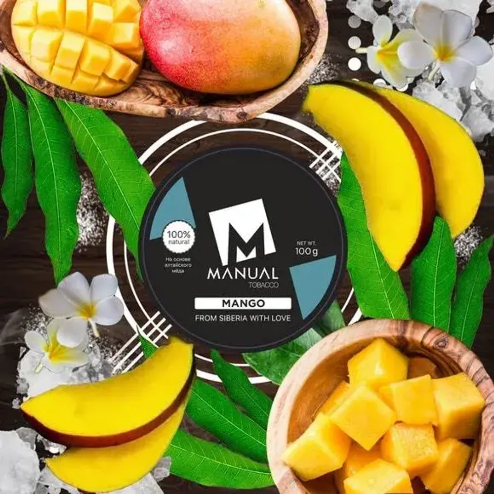 Manual - Mango (100g)