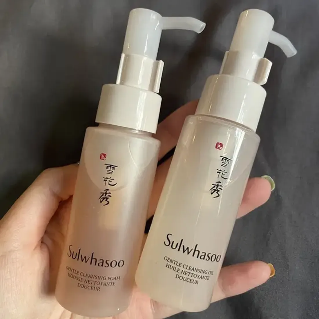 Нежное очищающее масло Gentle Cleansing Oil, 50мл