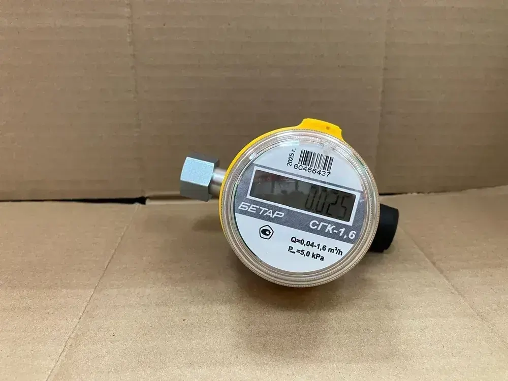 Счетчик газа Бетар СГК-1.6 с одной накидной гайкой, 2025 год