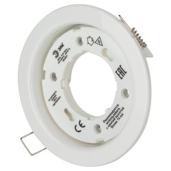 Светильник встраиваемый ЭРА KL35 WH /1 (к) под лампу GX53 белый термокольцо в комплекте