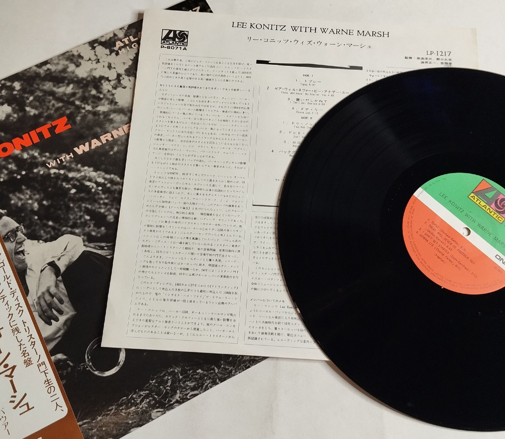 Винтажная виниловая пластинка LP Lee Konitz and Warne Marsh Lee Konitz With Warne Marsh (Japan 1972) (Obi) Topsy
