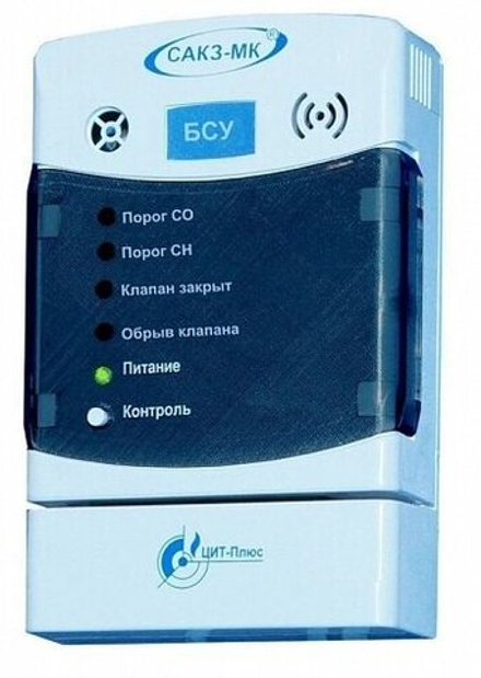 Блок сигнализации и управления БСУ