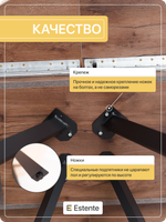 Стол кухонный "Krister" Таксония шоколадная, черный, кромка ателье темное