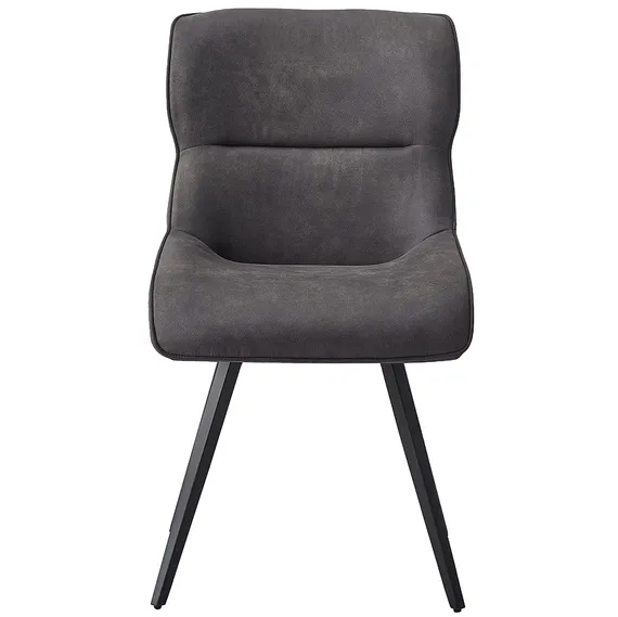 Стул Kobb крутящийся темно-серый