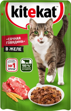 Kitekat Говядина в желе, влажный корм для кошек 85г.*28шт.