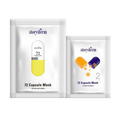 72 Capsule Mask Yellow Storyderm | Моделирующая маска с ботоэффектом