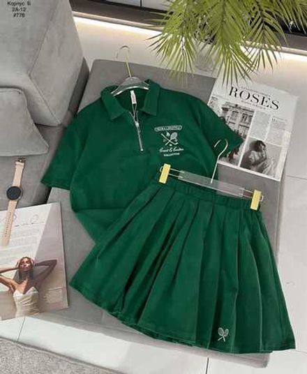 Костюм 4145539 (741126743) Fabrika