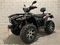 Квадроцикл LINHAI-YAMAHA F320