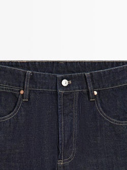 Massimo Dutti Джинсы свободного кроя, синий