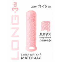 Розовый фаллоудлинитель 15,5см Lola Games Homme Long 7009-02lola