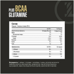 Аминокислотный комплекс Maxler BCAA Plus Glutamine, порошок, 300 грамм, грейпфрут