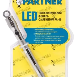 LED Телескопический фонарь с магнитом(1 светодиод) Partner PA-49