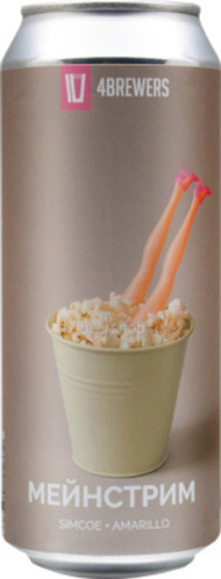Пиво Четыре Пивовара Мейнстрим Симко Амарилло / 4 Brewers Mejnstrim Simcoe Amarillo 0.5 - банка