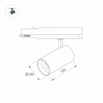 Светильник на штанге Arlight NIKA 031173