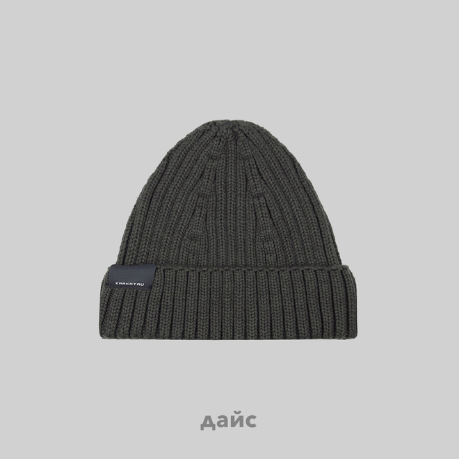 Шапка Krakatau Cotton Beanie