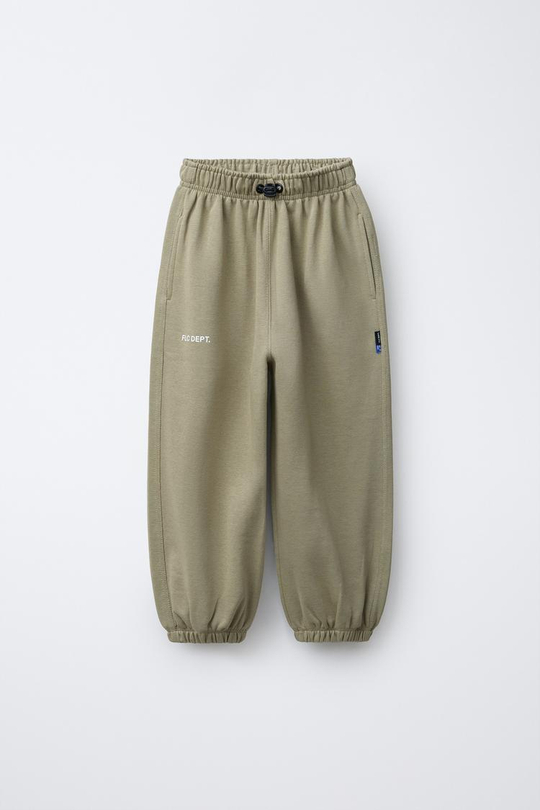 ZARA ФЛИСОВЫЕ БРЮКИ BALLOON С НАДПИСЬЮ, ОЛИВКОВЫЙ