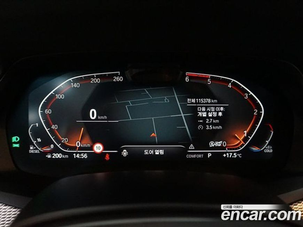 BMW X5 (G05) xDrive 30d M Sports (10.2019)