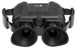 Бинокль тепловизионный iRay xFuse PF6