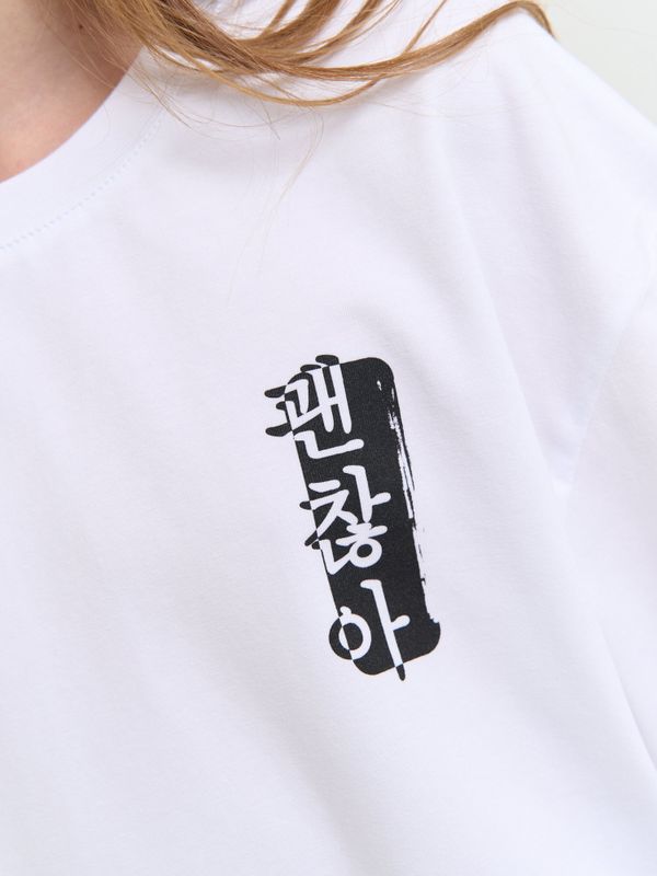 Футболка оверсайз 