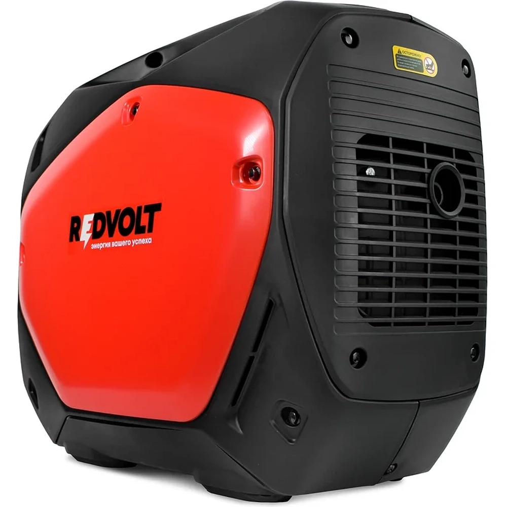 REDVOLT EPB2200iS инверторный бензиновый генератор