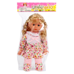 Пупс с аксесс., пакет 8970